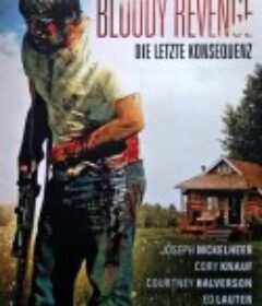 成功的祝福 Godspeed            (2009)