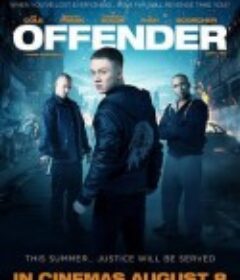 罪犯 Offender            (2012)