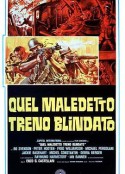 戴罪立功 Quel maledetto treno blindato            (1978)