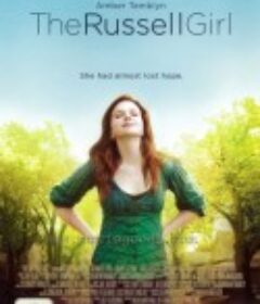 拉塞尔女孩 The Russell Girl            (2008)