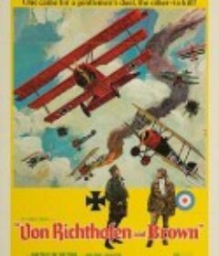 神鹰大作战 Von Richthofen and Brown            (1971)