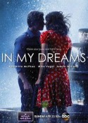 在我的梦中 In My Dreams            (2014)