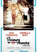 初恋 Primo amore            (1978)