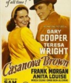 风流债 Casanova Brown            (1944)