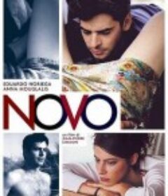 忘记我是谁 Novo            (2002)