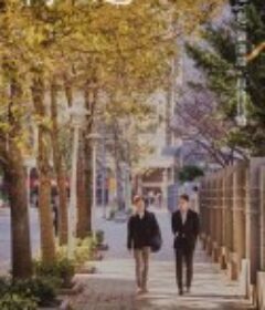 约定 約・定～I do            (2021)