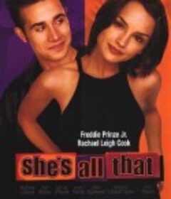 她是我的全部 She's All That            (1999)