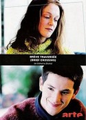 穿越情欲海 Brève traversée            (2001)