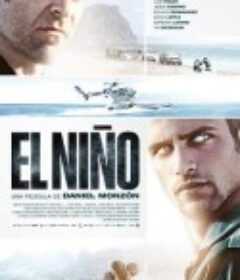 海上毒战 El Niño            (2014)