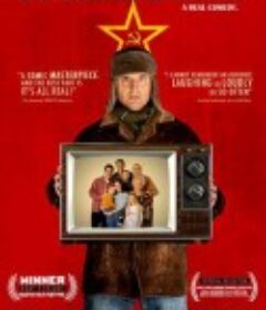 出口雷蒙德 Exporting Raymond            (2010)