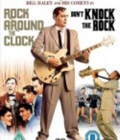 昼夜摇滚 Rock Around the Clock            (1956)