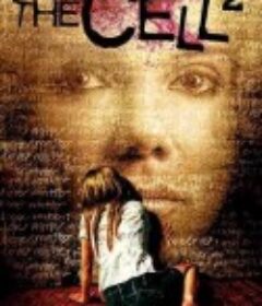 入侵脑细胞2 The Cell 2            (2009)