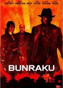 人形净琉璃 Bunraku            (2010)