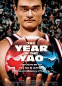 姚明年 The Year of the Yao            (2004)