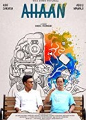 阿罕 Ahaan (2021)