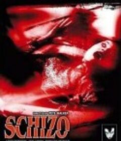 精神分裂症 Schizo            (1976)