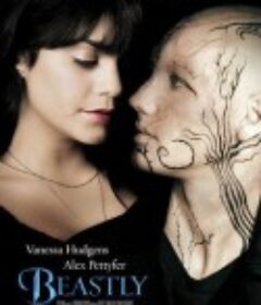 野兽男孩 Beastly            (2011)