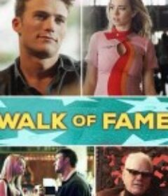 星光大道 Walk of Fame            (2016)