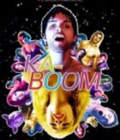 大爆炸 Kaboom            (2010)
