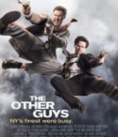 二流警探 The Other Guys            (2010)