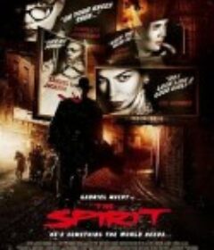闪灵侠 The Spirit            (2008)