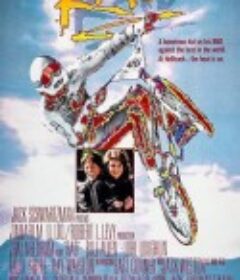单车小子 Rad            (1986)