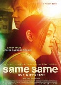 同中有异 Same Same But Different            (2009)