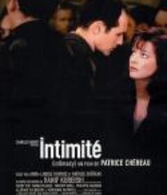 亲密 Intimité (2001)