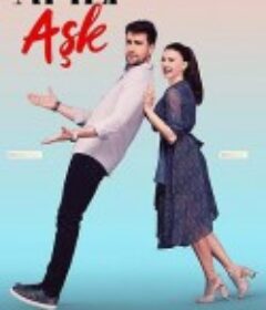 深情的爱 Afili Aşk            (2019)