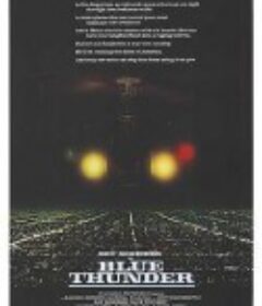 蓝霹雳 Blue Thunder            (1983)