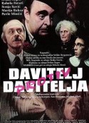 杀人狂 vs. 杀人狂 Davitelj protiv davitelja            (1984)