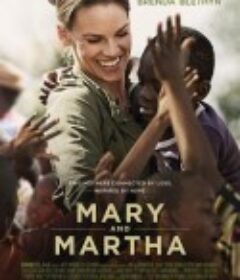 玛丽和玛莎 Mary and Martha            (2013)