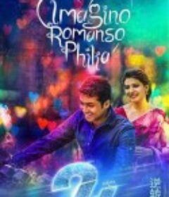 24：逆转时空 24            (2016)