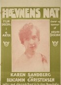 复仇之夜 Hævnens nat            (1916)