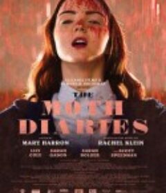 飞蛾日记 The Moth Diaries            (2011)