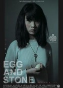鸡蛋和石头            (2012)