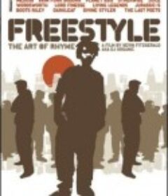 即兴说唱 Freestyle: The Art of Rhyme            (2000)