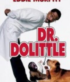 怪医杜立德 Doctor Dolittle            (1998)