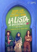 愿望清单行 La lista de los deseos            (2020)