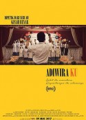 我的超级英雄 ADIWIRAKU            (2017)