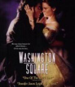华盛顿广场 Washington Square            (1997)