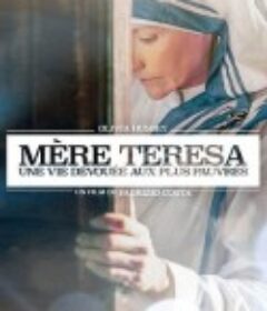特蕾莎修女 Madre Teresa            (2003)