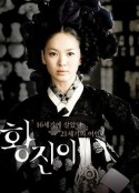 黄真伊 황진이            (2007)