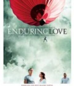 爱无可忍 Enduring Love            (2004)