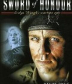 荣誉之剑 Sword of Honour            (2001)