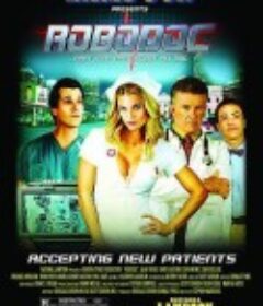 机械医生 RoboDoc            (2009)