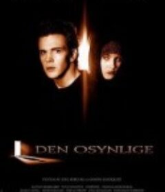 鬼焰 Den Osynlige            (2002)
