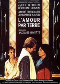 真幻之爱 L'Amour par terre            (1984)