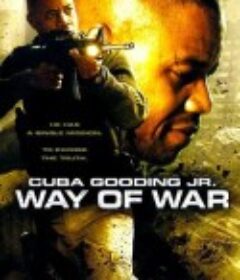 战争之法 The Way of War            (2009)