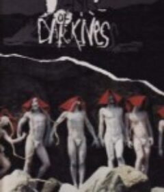 暗黑派舞踏 Dance of Darkness (Butoh)            (1989)